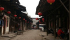 daxu old town