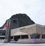 Flying Tigers Museum in Guilin