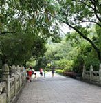 Guilin Botanical Garden in Guilin