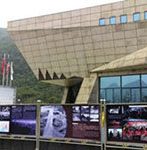 Guilin Flying Tigers Museum
