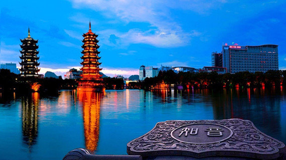 Guilin Tours