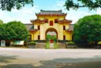 JINGJIANG PRINCES PALACE 672