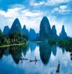 LI RIVER 044