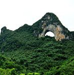 moon hill in yangshuo