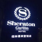 SHERATON HOTEL 483