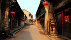 xingping old town