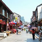 Yang shuo west street