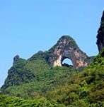 yangshuo moon hill