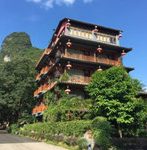 YANGSHUO MOUNTAIN NEST 636